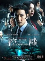91精品在线免费观看
